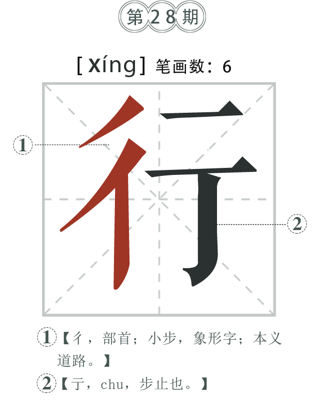 ly1-phone.png