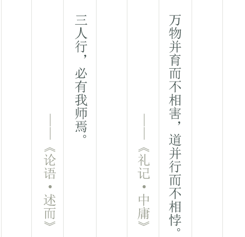 ly3-pic1.png