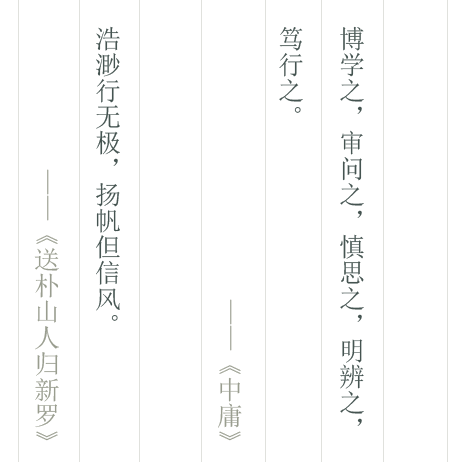 ly3-pic2.png