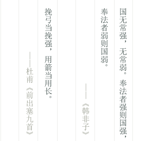 ly3-pic1.png