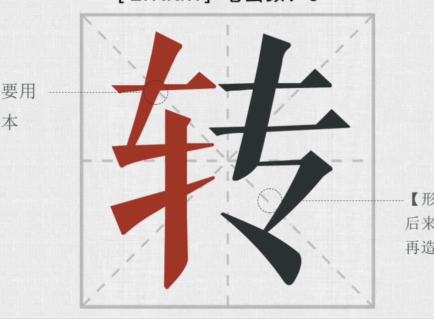 QQ؈D20171213093947.jpg