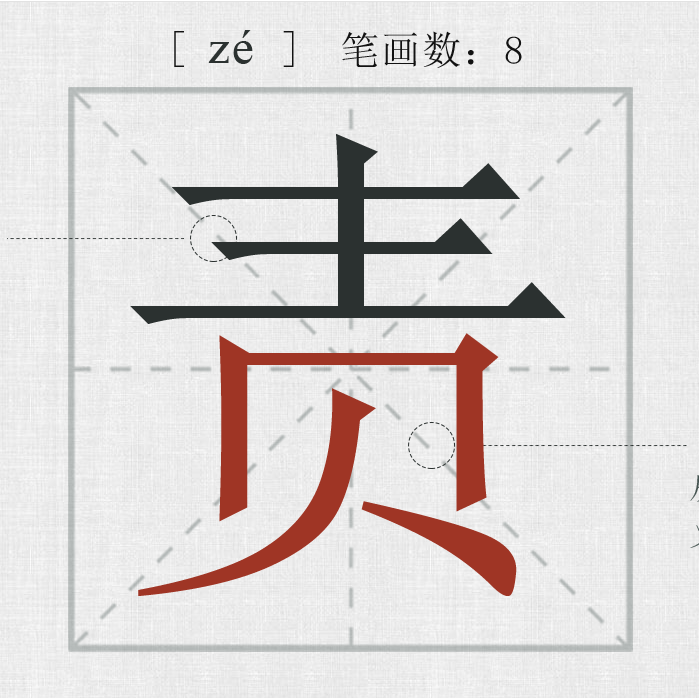 QQ؈D20180116153500.png