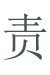ly8-title2.png