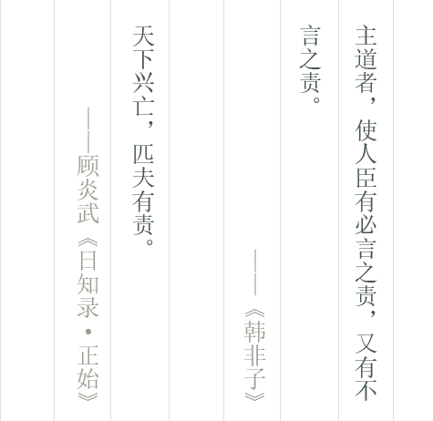 ly3-pic1.png