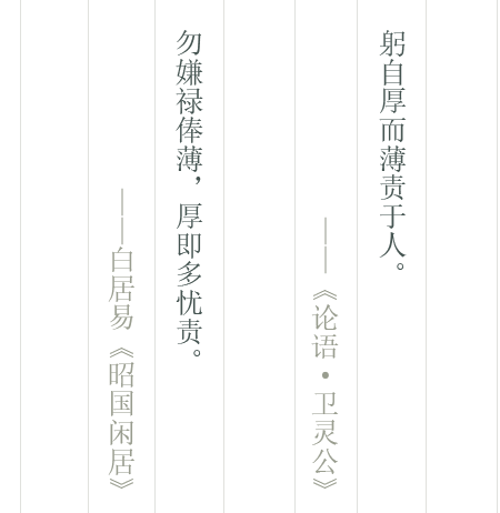 ly3-pic2.png