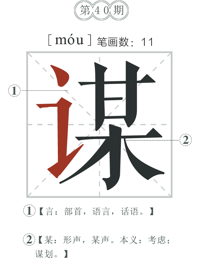 ly1-phone.png