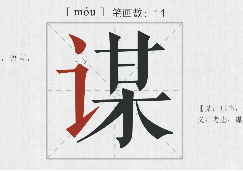 QQ؈D20180123161352.jpg