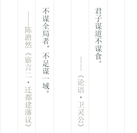 ly3-pic1.png