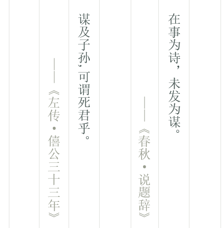 ly3-pic2.png