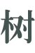 ly8-title2.png