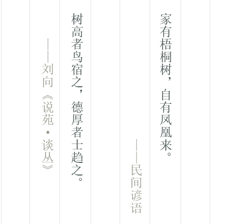 ly3-pic1.png