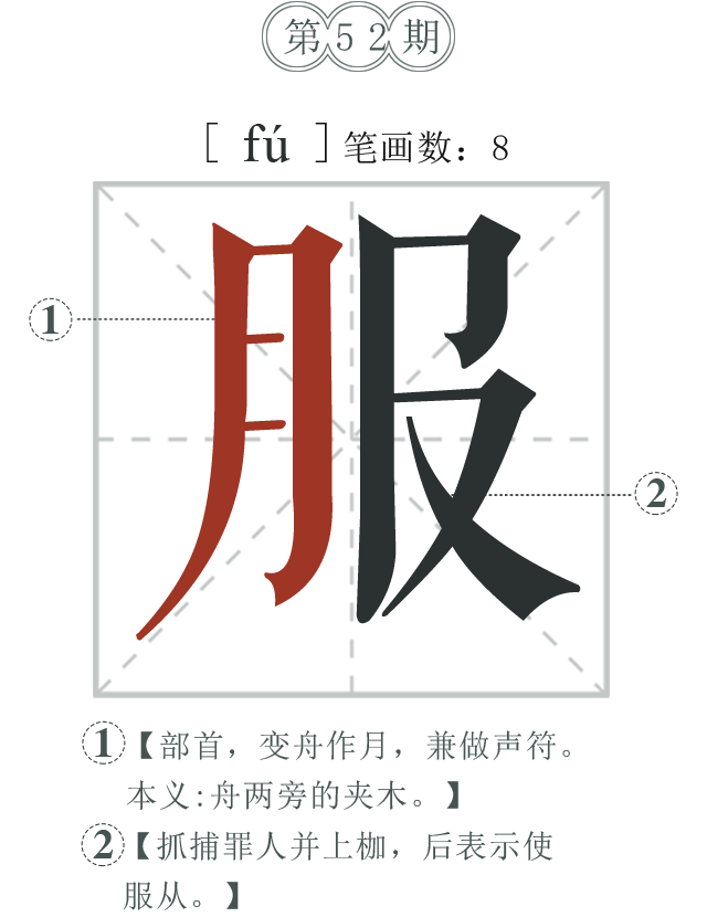 ly1-phone.png