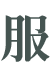 ly8-title2.png
