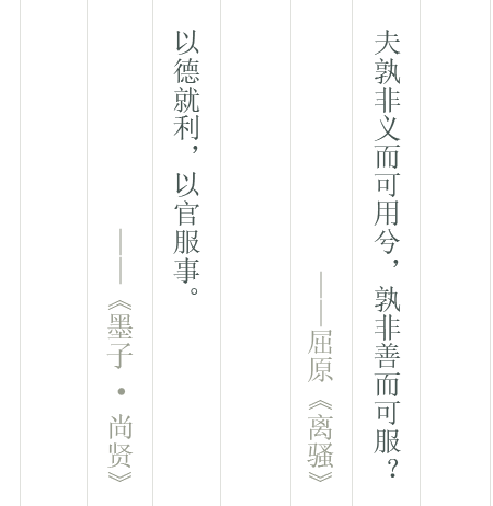 ly3-pic2.png