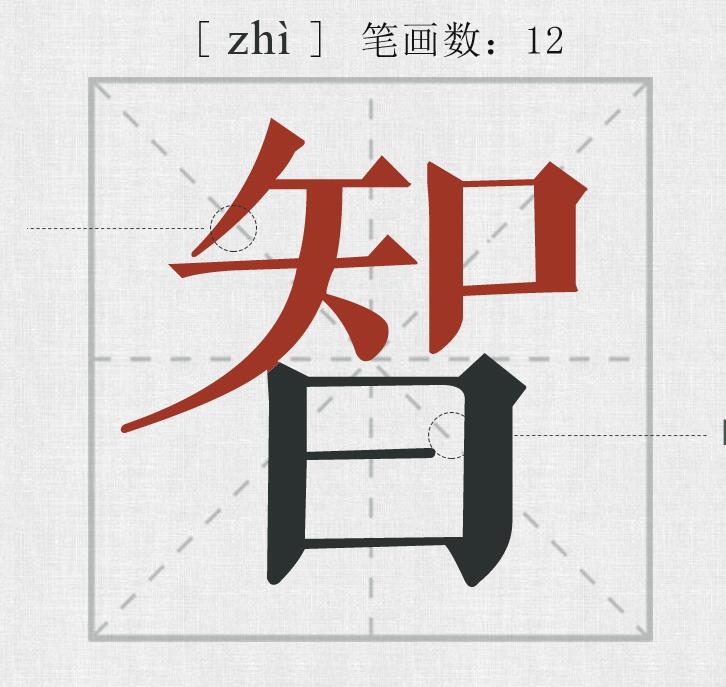QQ؈D20180502144132.jpg