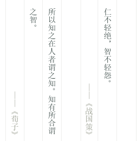 ly3-pic2.png