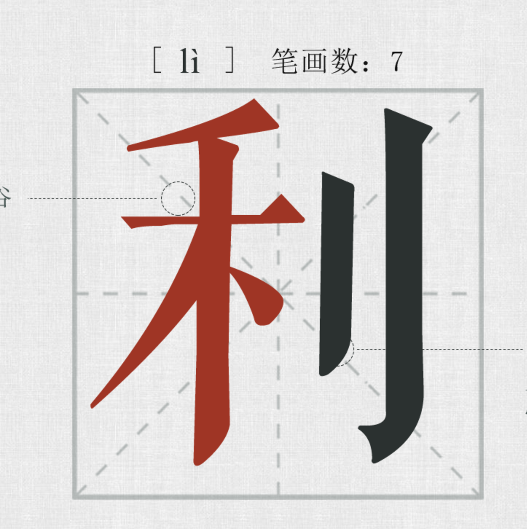 360؈D1710081292148105.png
