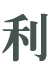 ly8-title2.png