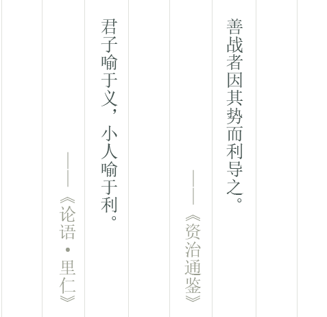 ly3-pic1.png