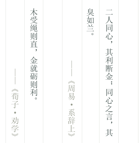 ly3-pic2.png