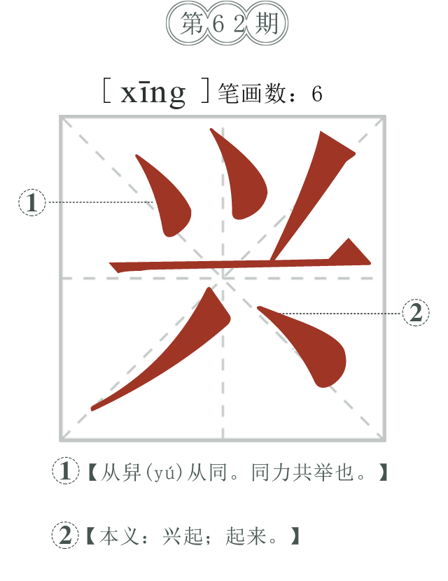 ly1-phone.png