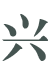 ly8-title2.png