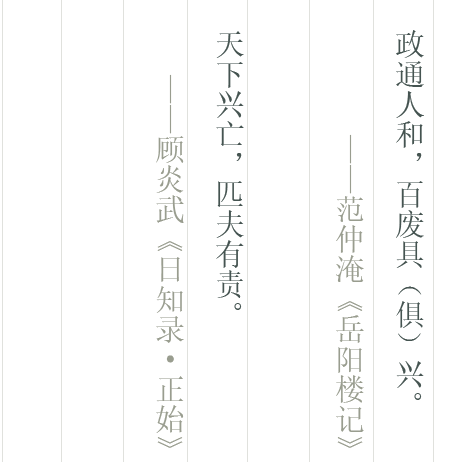 ly3-pic1.png