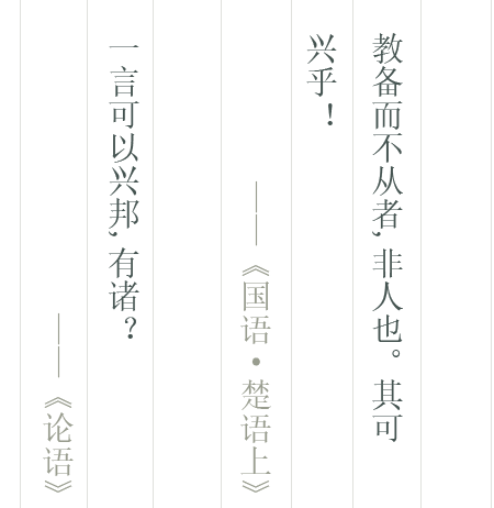 ly3-pic2.png
