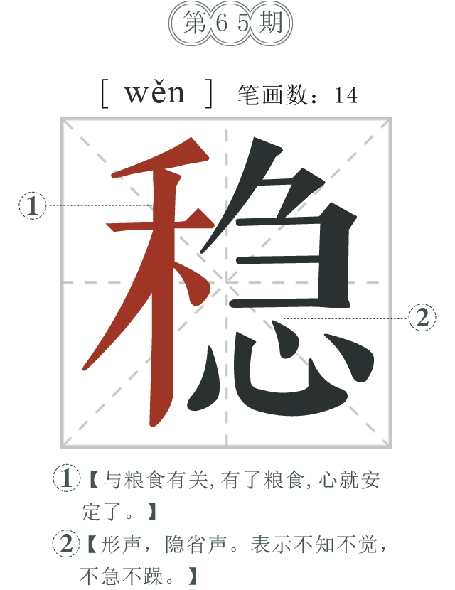 ly1-phone.png