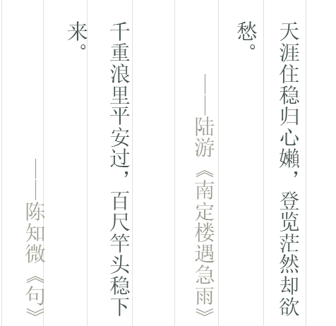 ly3-pic1.png