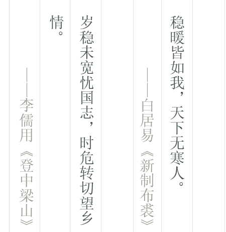 ly3-pic2.png