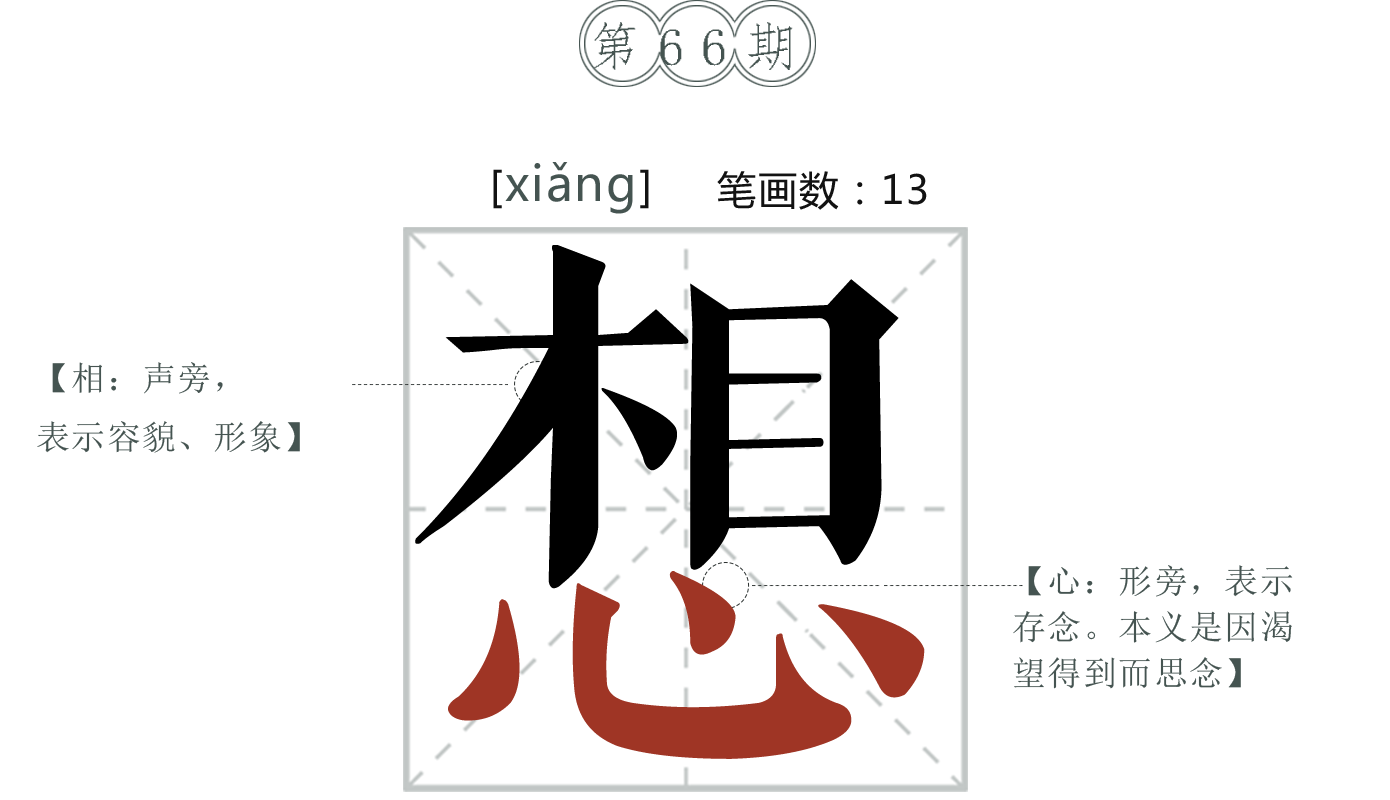 pc(1).png