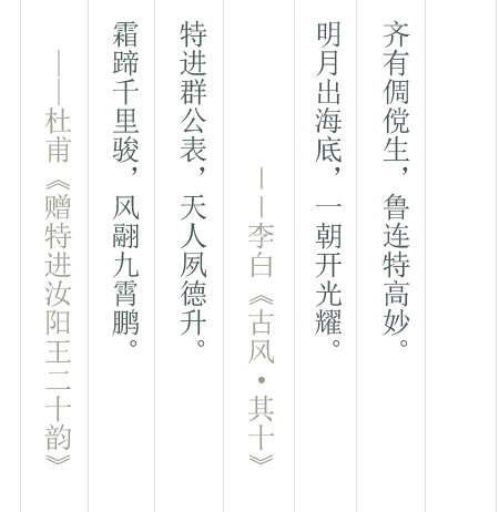 Ԋ~-͸pngʽ_03.png