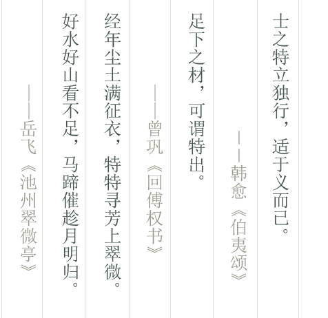 Ԋ~-͸pngʽ_01.png
