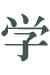 ly8-title2.png