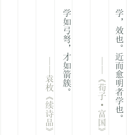 ly3-pic1.png