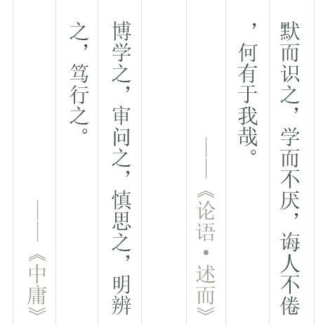 ly3-pic2.png