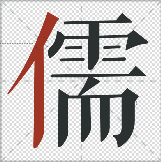 QQDƬ20180926140810.png