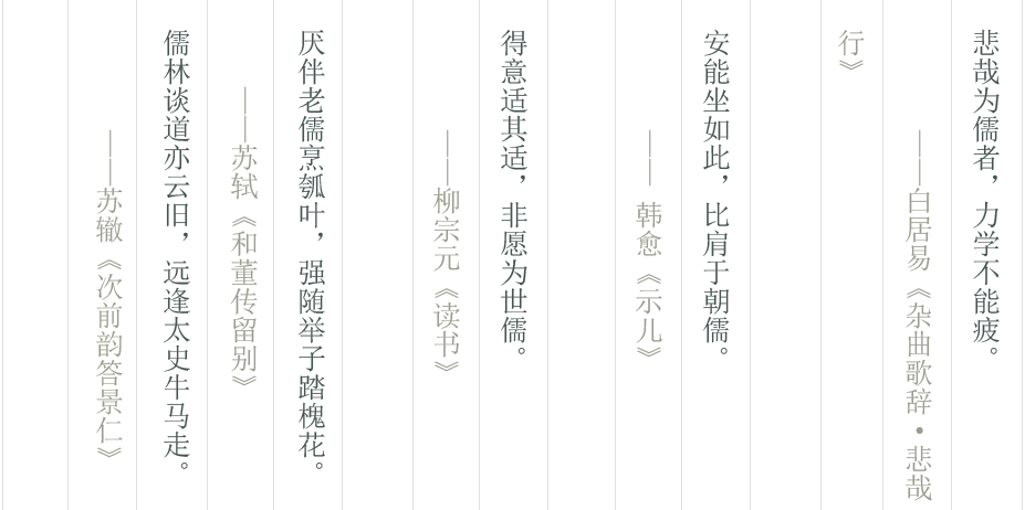 Ԋ~-͸pngʽ.png