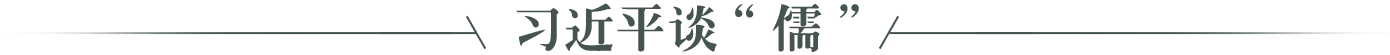 ƽ}.png