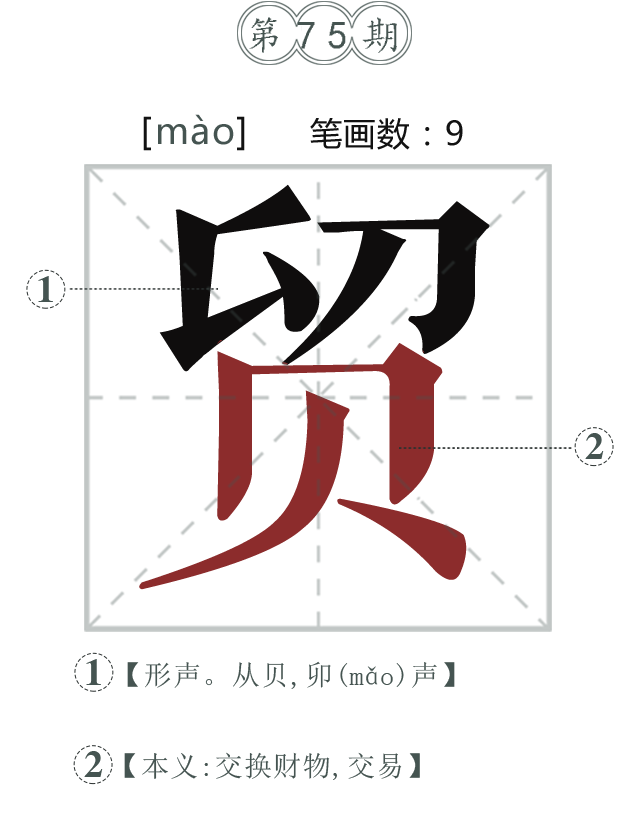WAPһD-͸pngʽ.png