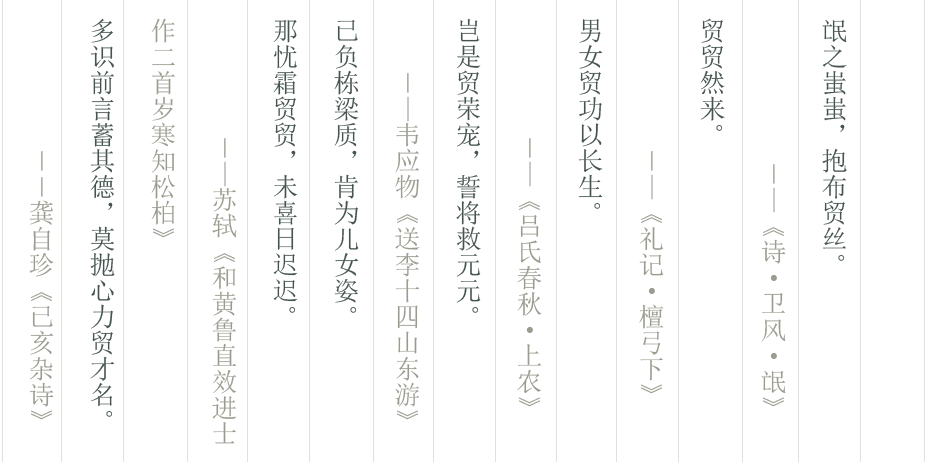 Ԋ~-͸pngʽ.png