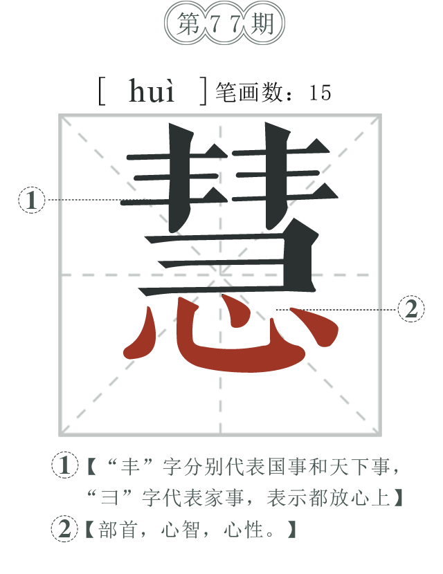 ly1-phone.png