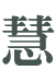 ly8-title2.png