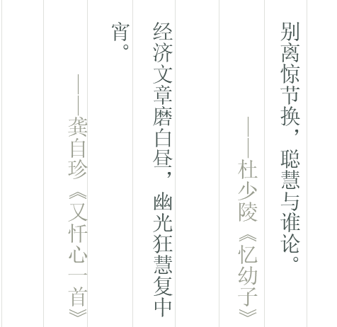 ly3-pic1.png