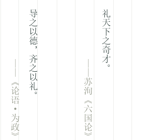 ly3-pic1.png