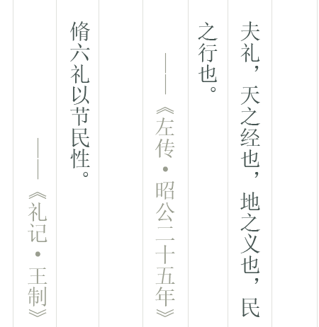 ly3-pic2.png