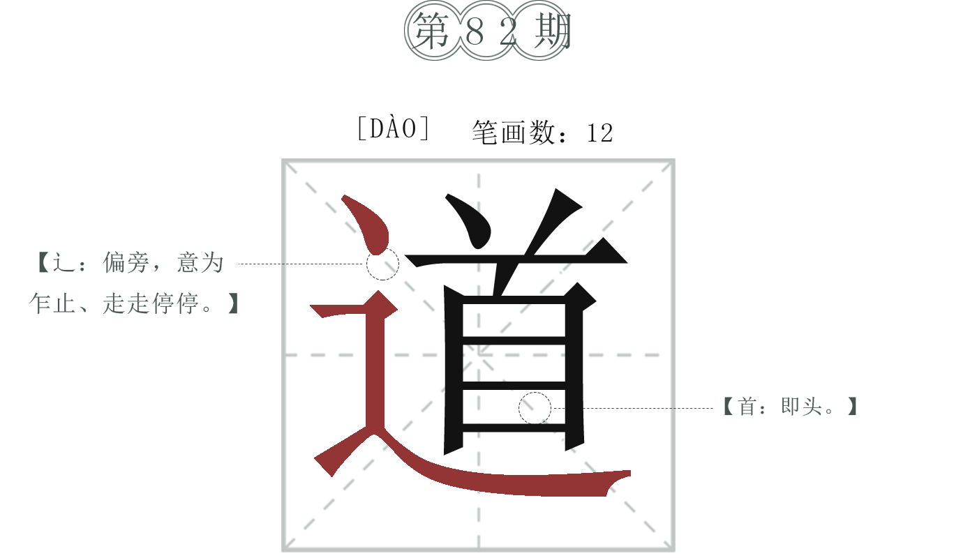 PCһD-͸pngʽ.png