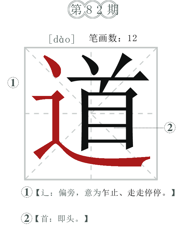WAP.png