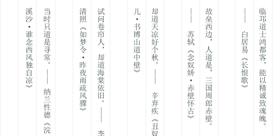 Ԋ~-͸pngʽ.png